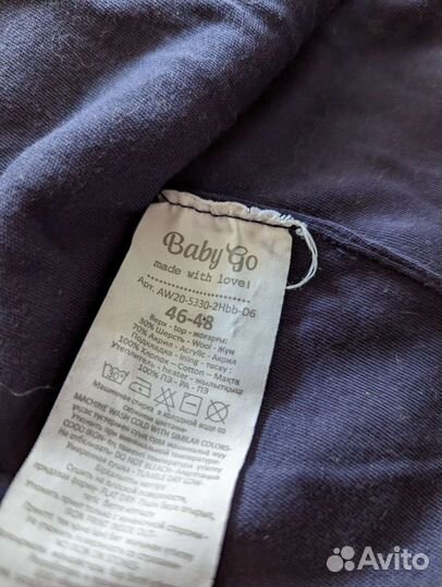 Шапка шлем 46 Краги Huppa 2