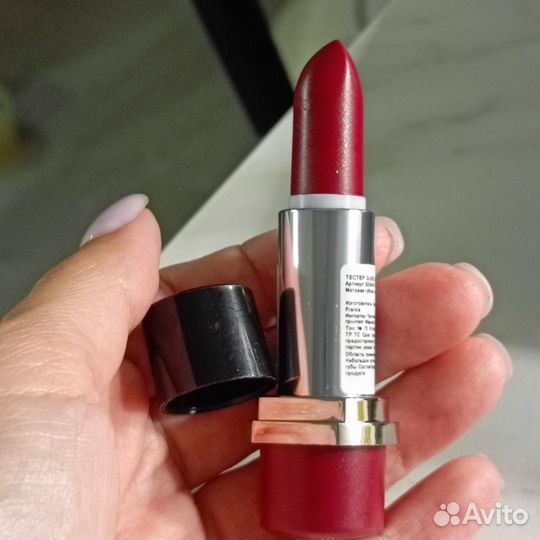 Помада guerlain rouge G 75 mat/matte