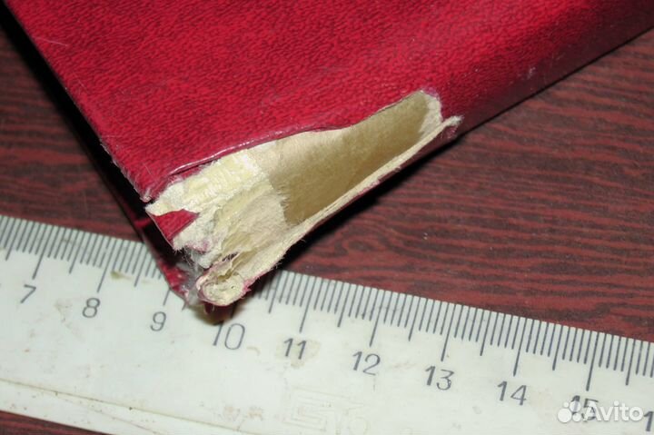 Энциклопедия домашнего хозяйства (2 тома, 1960г.)