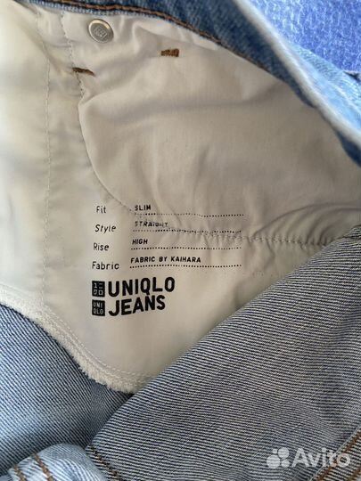 Uniqlo джинсы женские 26 размер