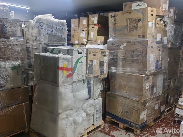 Сплит-система