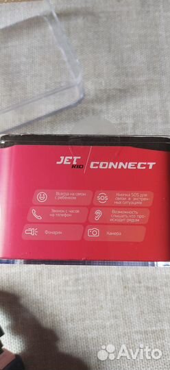 Детские смарт часы