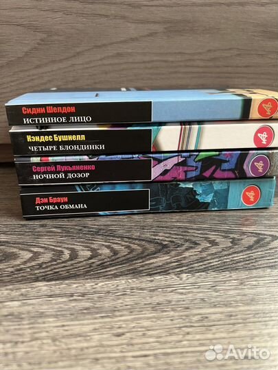 Книги из серии Аргументы и факты