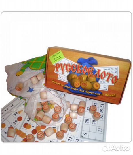 Русское лото деревянное