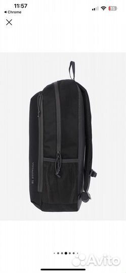 Рюкзак Voyager 15 Outventure