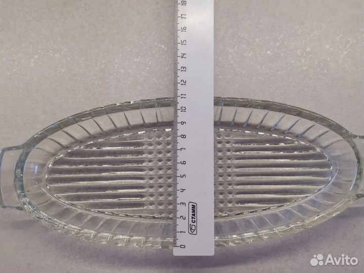 Селедочница