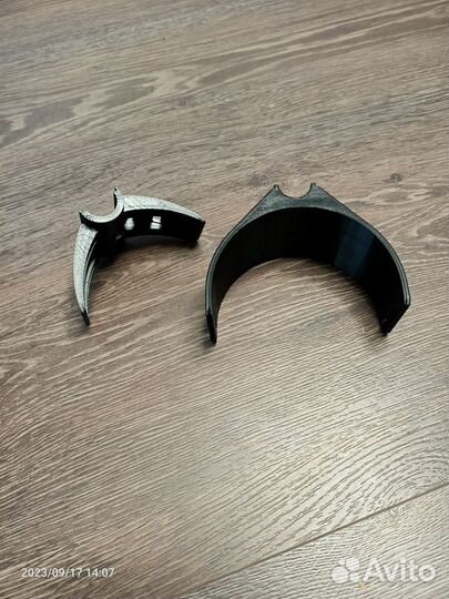 Подлокотник для металлоискателя