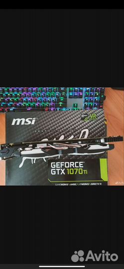 Видеокарта gtx 1070 ti 8gb