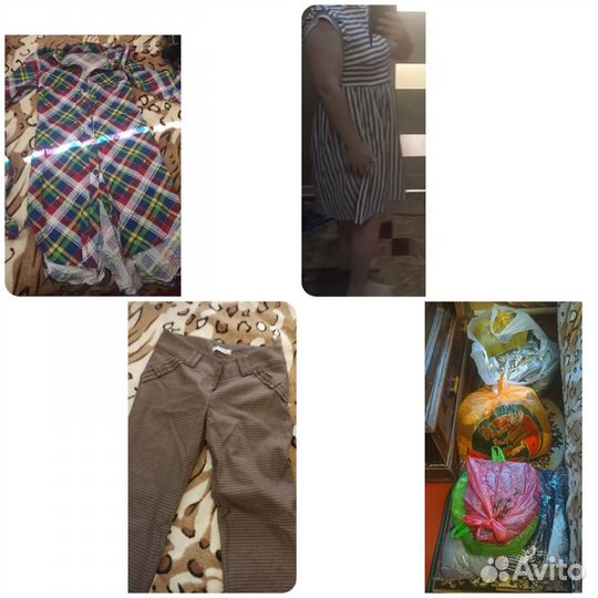 Детские вещи