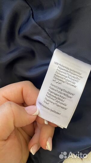 Куртка демисезонная для девочки