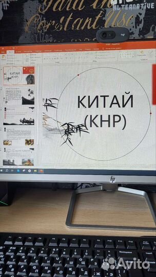 Набор текста, подготовка презентаций, перевод