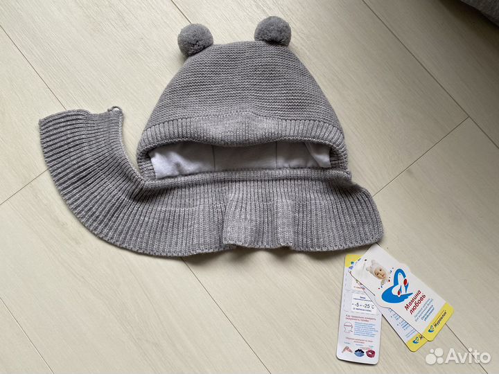 Шапка шлем детская