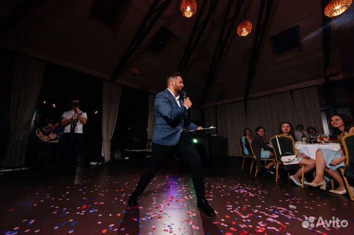 Ведущий счастливых событий / Иван Чернявский