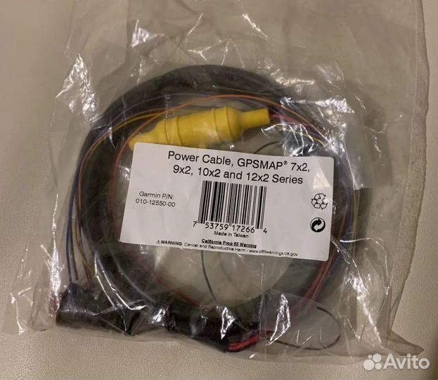 Кабель питания для эхолота Garmin