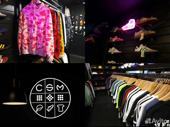 Мужская шапка ушанка