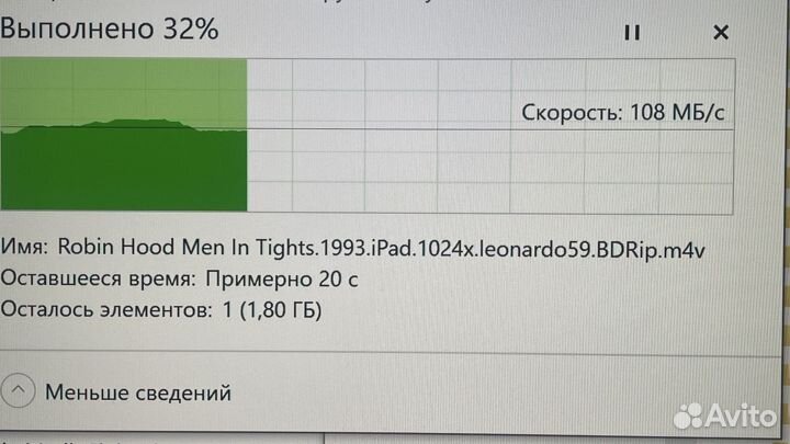 Внешний жесткий диск Seagate Ultra slim 1 Tb