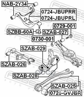 Рычаг задн подвески верхн левый suzuki grand VI