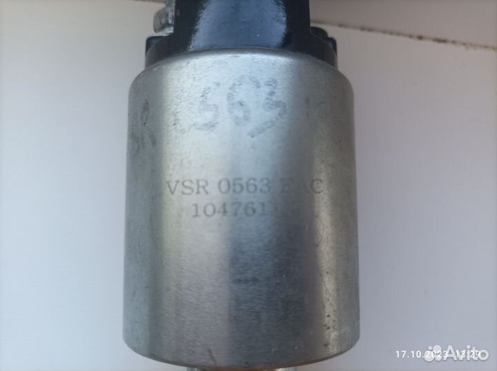 Втягивающее реле стартера