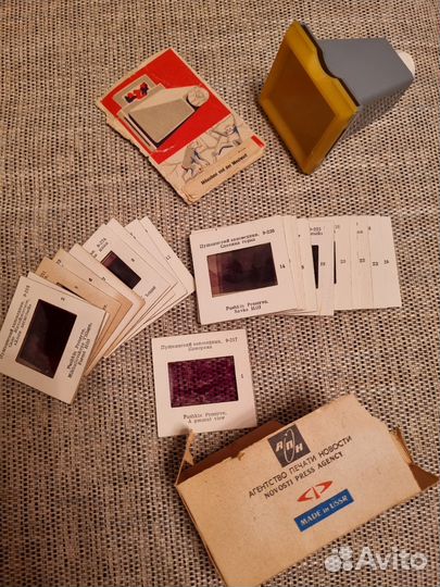 Цветные Диапозитивы СССР