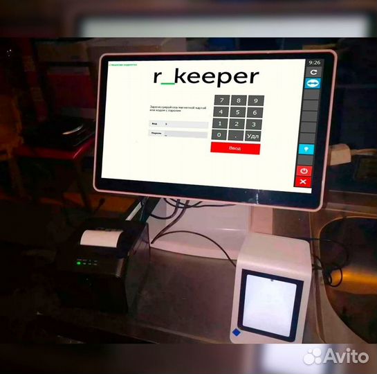 Автоматизация ресторана r keeper р киппер