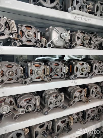 Двигатель для стиральной машины