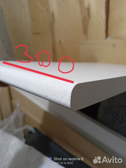 Столешница новая, длина всего 30 сантиметров
