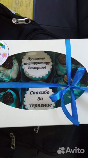 Автоинструктор по вождению МКПП