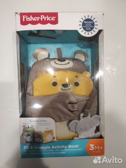 Развивающие игрушки новые