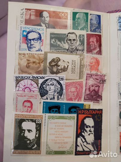 Почтовые марки