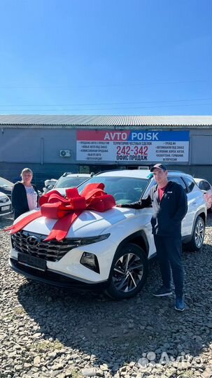 Автоподбор