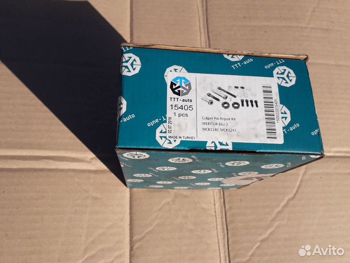 Р/к переднего суппорта MAN 4-serie TGA (2000)