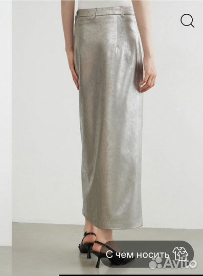 Кожаная юбка lime