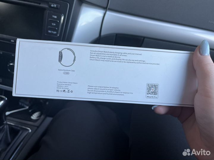 Реплика Apple Watch 8