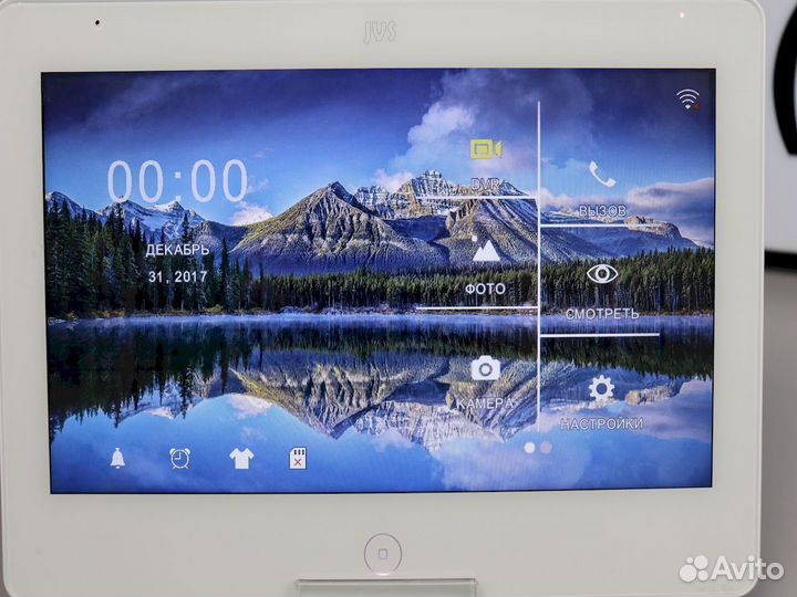 Подъездный домофон защити дом