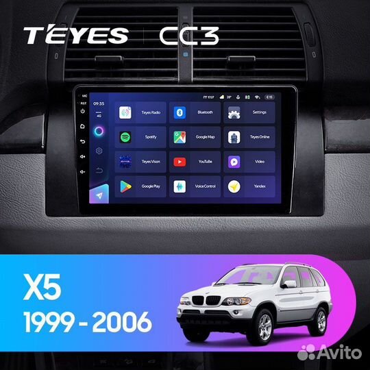 Магнитола на BMW X5 E39 E53 Teyes CC3 6/128