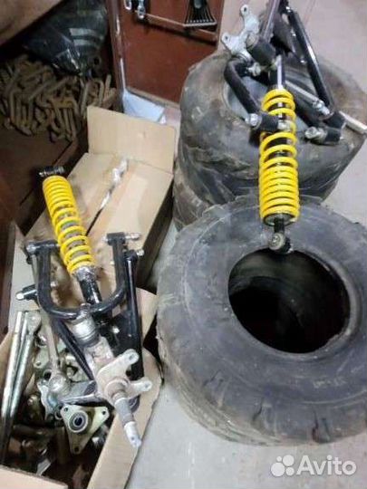 Квадроцикл