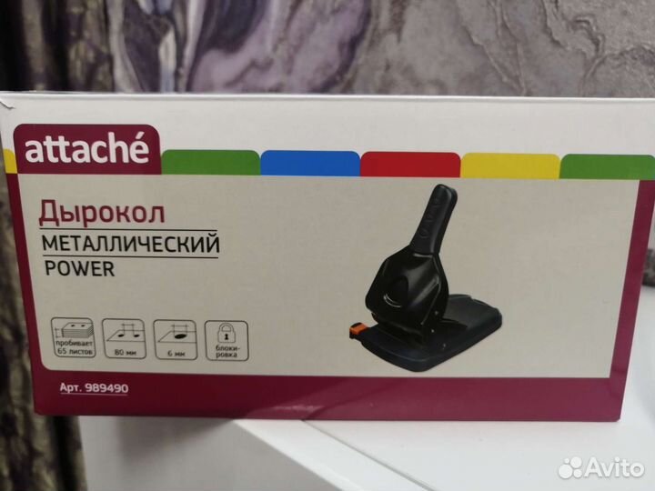 Дырокол Attache мощный металлический