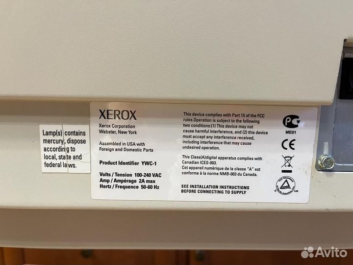 Xerox workcentre M118