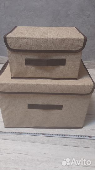 Коробки для хранения вещей