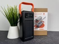 Powerbank 60000 mah солнечная универсальный заряд