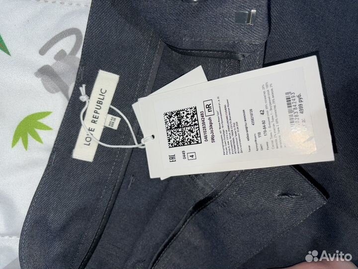 Love republic юбка шорты