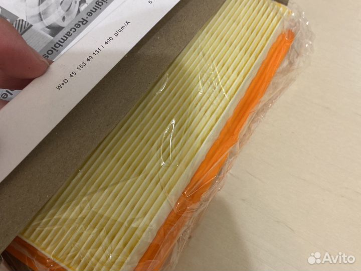 Фильтр воздушный 04E 129 620A