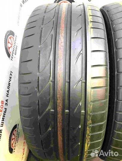 Bridgestone Potenza S001 225/40 R18 88Y