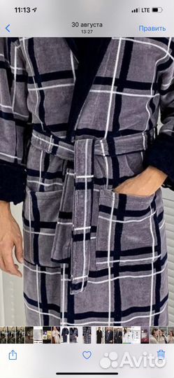 Халат махровый мужской хлопок