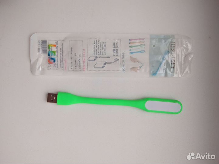 Usb светильник