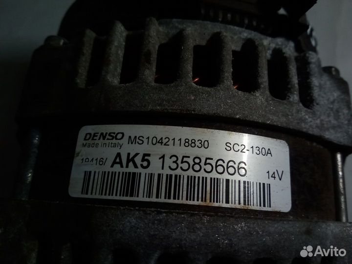 Б/У Б/У Генератор Opel Corsa E 2014-2019 135856
