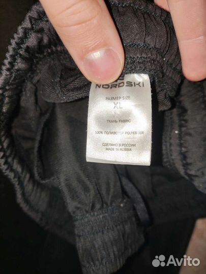 Спортивный костюм Nordski XL тренировочный