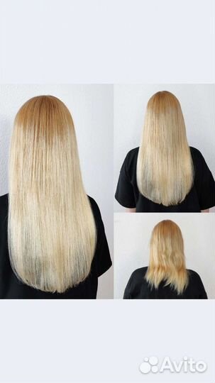 Наращивание волос