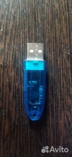 Рутокен эцп