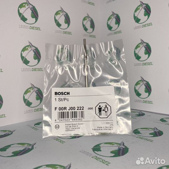 Кольцо уплотнительное форсунки F00RJ00222